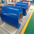 Blue powder coating aluminum coil roll