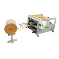 Wrapping Paper Bag Rope Weaving Machine