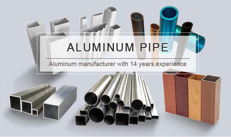 Aluminium Tube