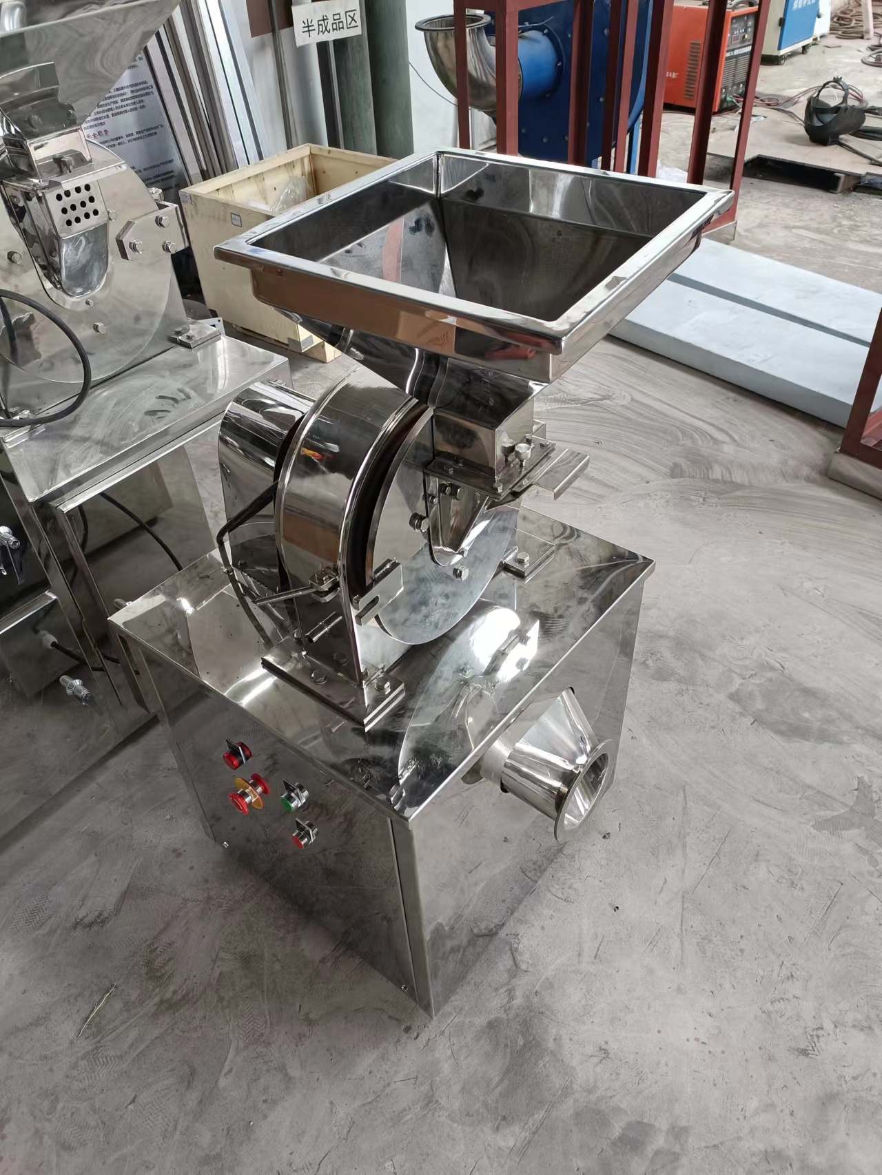 Superfine pulverizer Superfine pulverizer