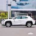 Lexus ux compact luxury SUV