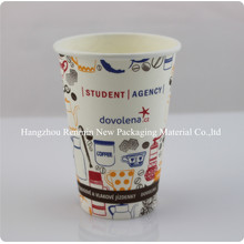 Disposable Printed Vending Hot Coffee Paper Cup with Lid