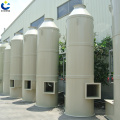 Industrial dust removal equipment Cyclone tower