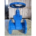 BS Resilient Gate Valve