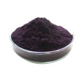 Black wolfberry extract powder