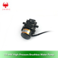 12S 44V Brushless High Pressure Water Pump 35W Water Pump With Lower Noise Diaphragm Pump