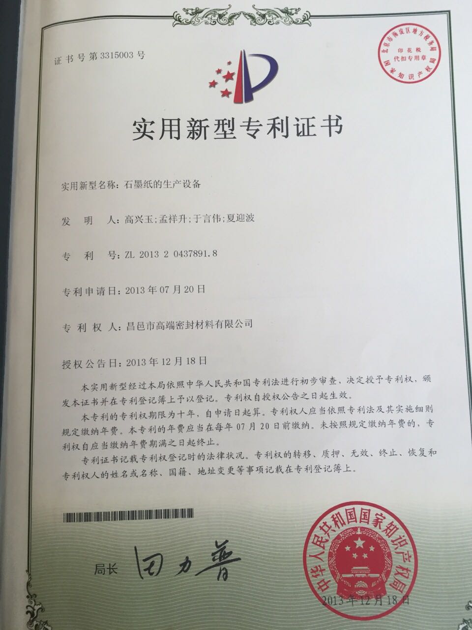 585f8b115cf5991c2894c57de09eabf 585f8b115cf5991c2894c57de09eabf