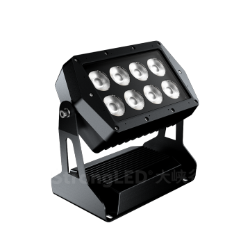 High Quality IP67 Architecture COB Flood Light CP5