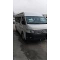 FOTON brandneuer Mini van Landscape G9