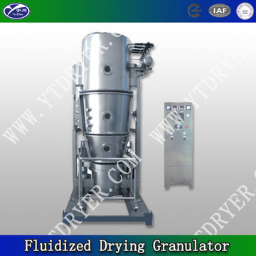 Fluidized Drying Granulator inhydrophobic silica