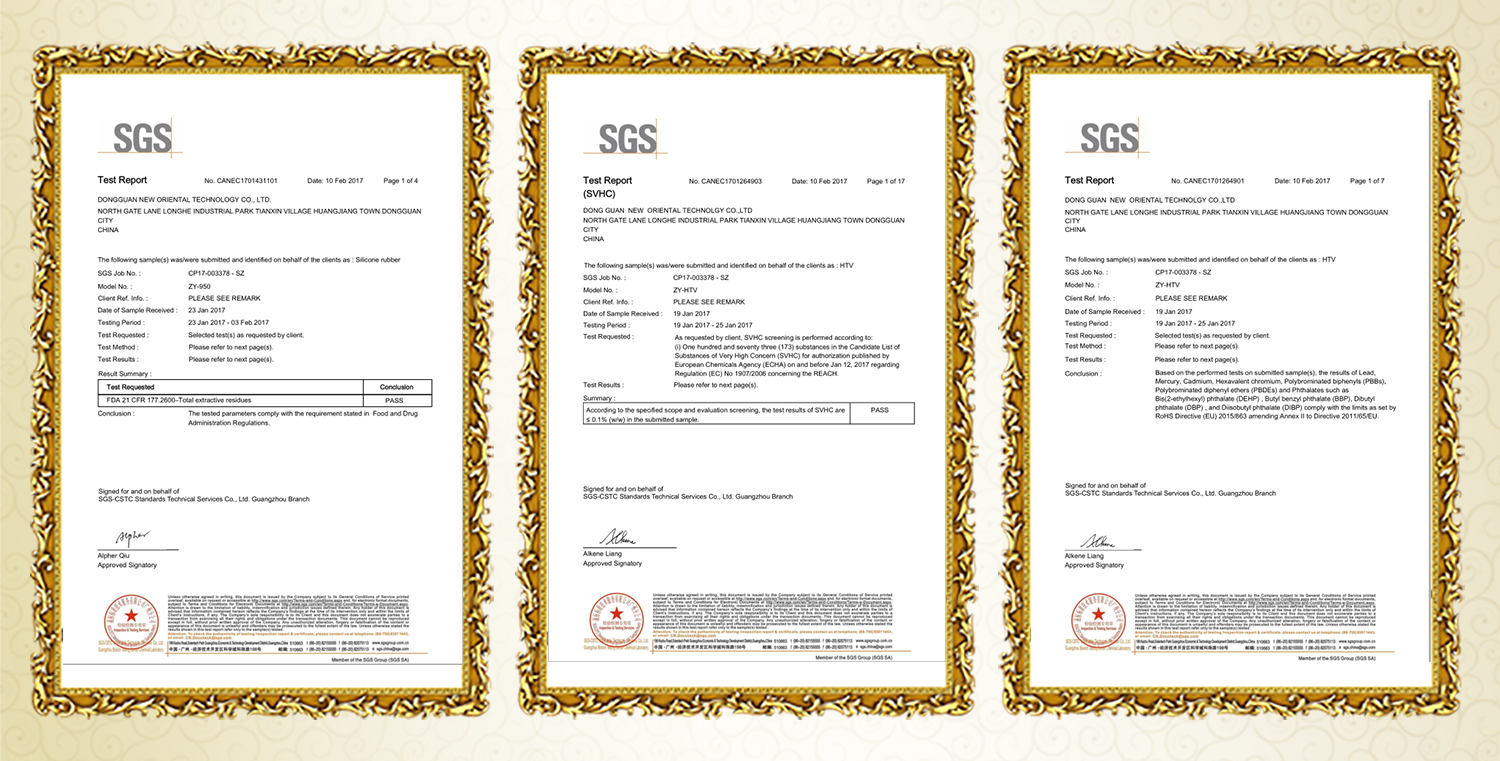 Certificate of silicon case