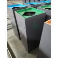 Stainless Steel Waste Bin Fancy Dustbin