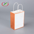 For Printing Factory Wholesale Paper Bag Gift Bag