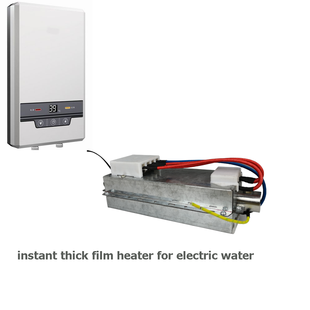 Water Heater Picture