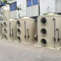 Waste Gas Collector/Particles Purification Wet Scrubber