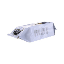 Side Gusset Coffee Bean Packagings with Tin Tie