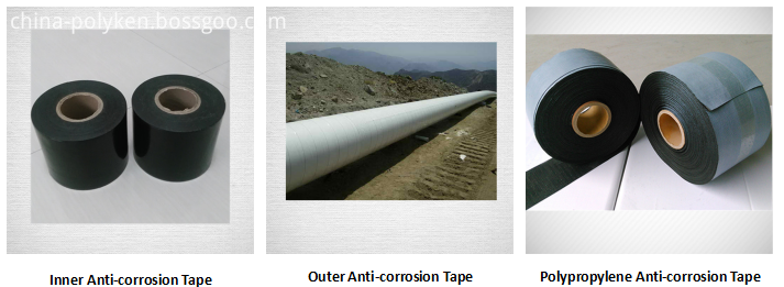  PVC Anti-corrosion Tape