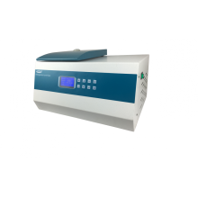 High Speed Refrigerator Centrifuge Horizontal-type HC-16F