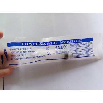 disposable medical syringe for huam use