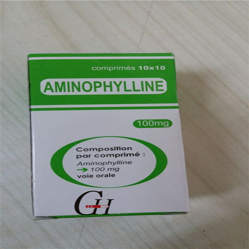 Aminophylline Tablets 100mg