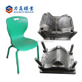 Plastic Chair Injection Mould maker with good price