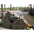 tubería de acero sin costura S10C S20C S45C Liaocheng pipe