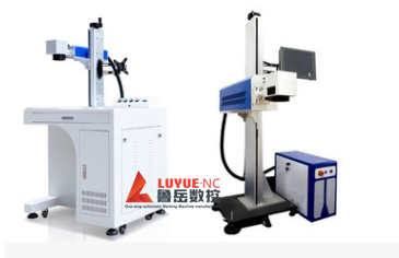 20W Mini Optical Fiber Laser Marking Machine