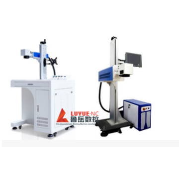 Factory Dedicated Sanitary Ware Laser Marking Machine