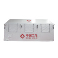 White PVC Medical Care Tent