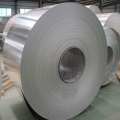 1060 Aluminum coil