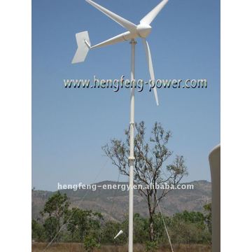 3kw wind turbine generator,horizontal wind turbine,permanent magnet,direct drive,with CE certificate