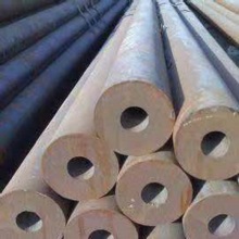 1040 Thin-Walled Carbon Steel Seamless Pipe