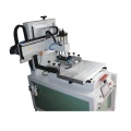 Precision screen printing machine with slide-table