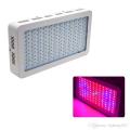 250W COB LED GROW LIGHT