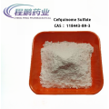 Veterinary API Cefquinome Sulfate Powder CAS 118443-89-3