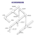 High strength energy-saving cable tray