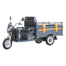 Marco de acero triciclo eléctrico de carga abierta de 3 ruedas