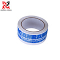 Bopp Packing Tapes Printing Bopp Adhesive Printing