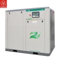 Compresor de aire de frecuencia variable de 55kw para procesamiento de alimentos
