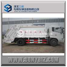 Rear Loaded Garbage Compressing Cart 10m3