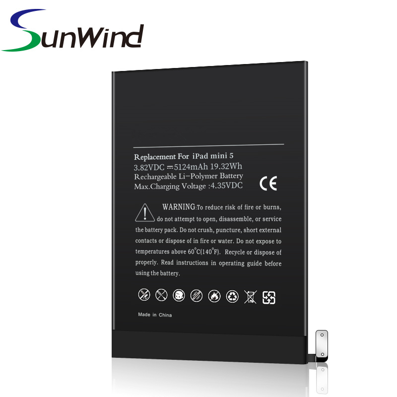 ipad mini 5 battery