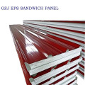 eps cement sandwich panel production line