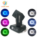 Feixe 230w 7r Live Musice Events Stage System