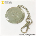 custom round metal label handbag personalized keychain