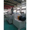 PVC Pipe Extrusion Line