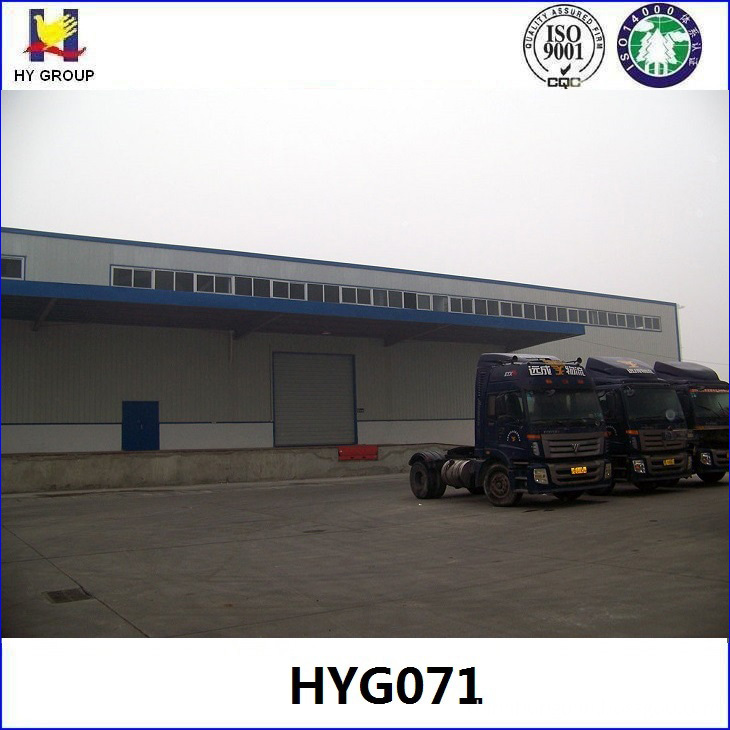 prefabricated cold storage