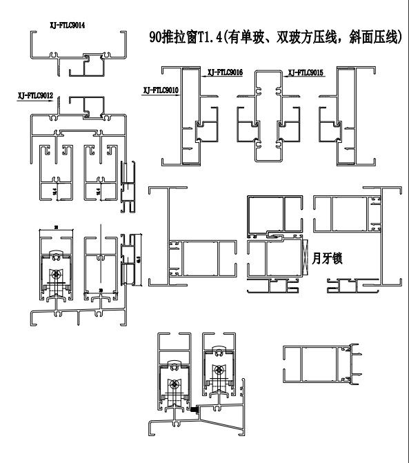 90 series sliding window 90 series sliding window