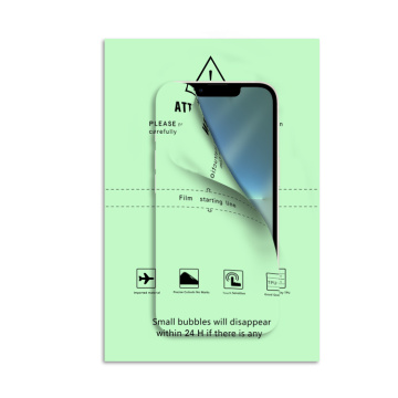 Eye Protective Green Light TPU Film Plotter