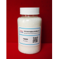 Erucamide CAS 112-84-5 slip agent for PP PVC