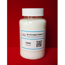 Erucamide CAS 112-84-5 Slip Agent для PP PVC